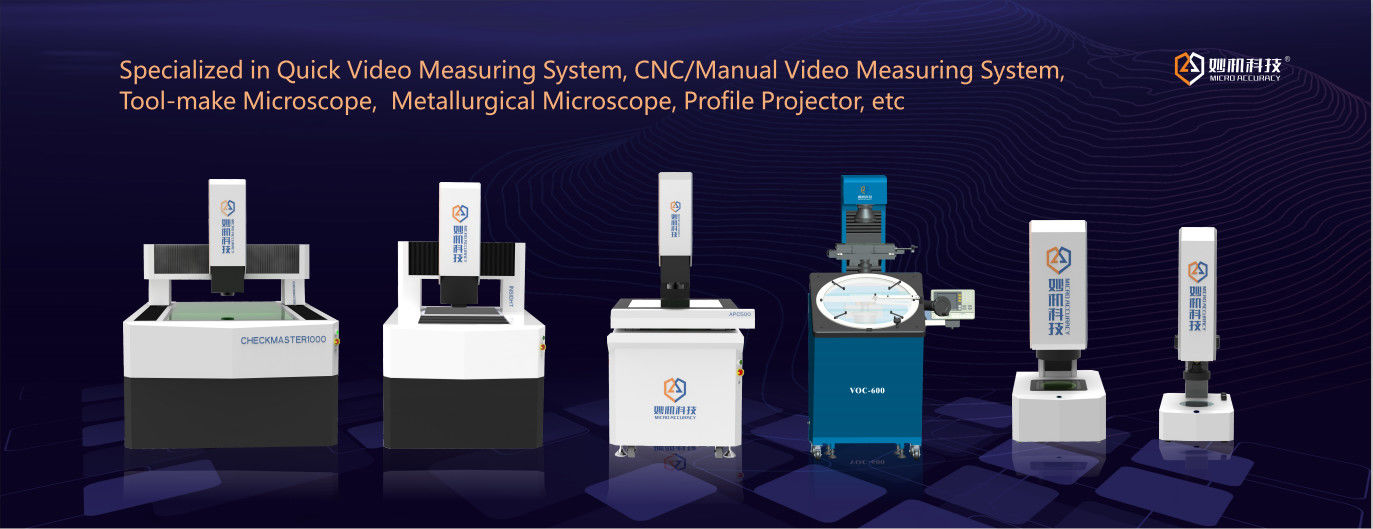 سیستم اندازه گیری ویدیو CNC