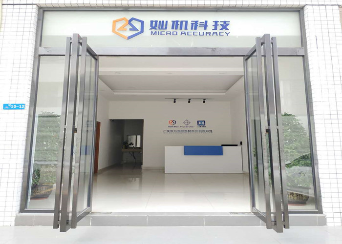 چین Leader Precision Instrument Co., Ltd نمایه شرکت